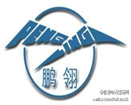 鹏翎